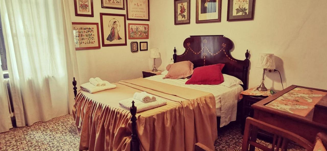 Villa La Fuensanta Hornachuelos Esterno foto